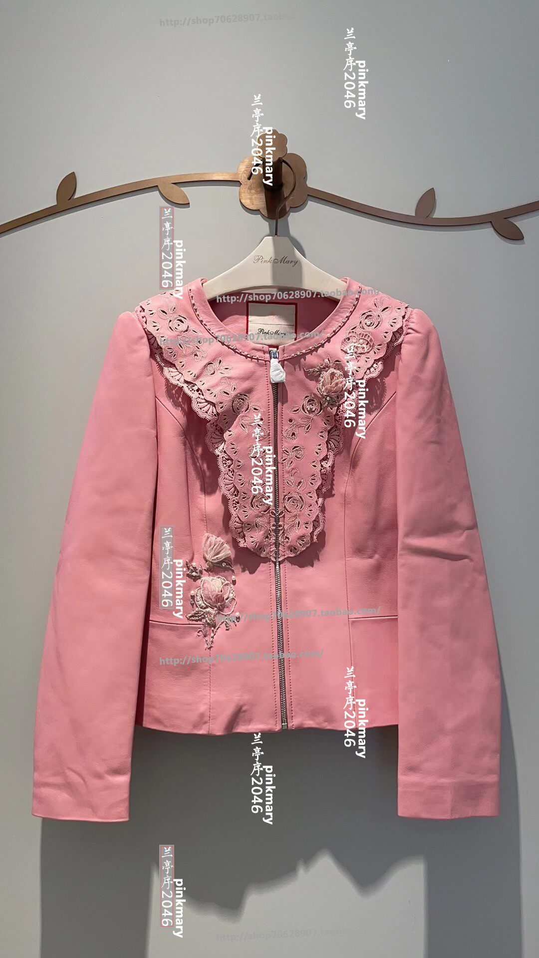 PMANS7001-12/4980粉红pinkm淑女风2024春款绵羊皮衣外套专柜正品
