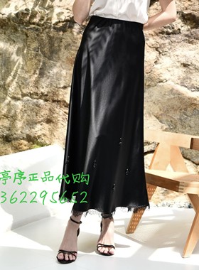 PMAOS3325-88/1480粉红玛琍女装2025春秋新款半裙