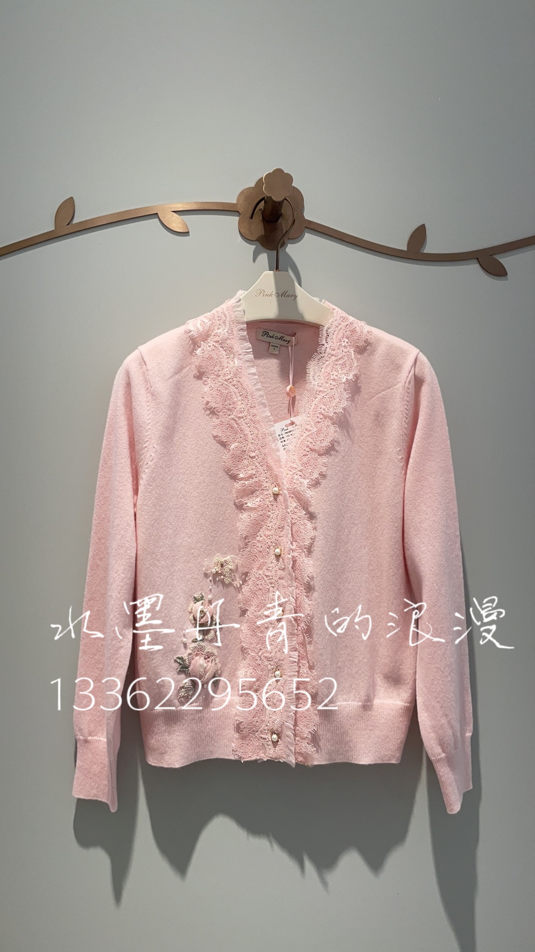 PMANW9007-10/1980粉红pinkmy24秋款时尚外套羊绒针织衫专柜正品