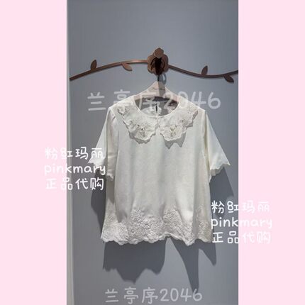 PMAPS1132-82/1880粉红玛丽专柜正品26春夏款T恤短衫