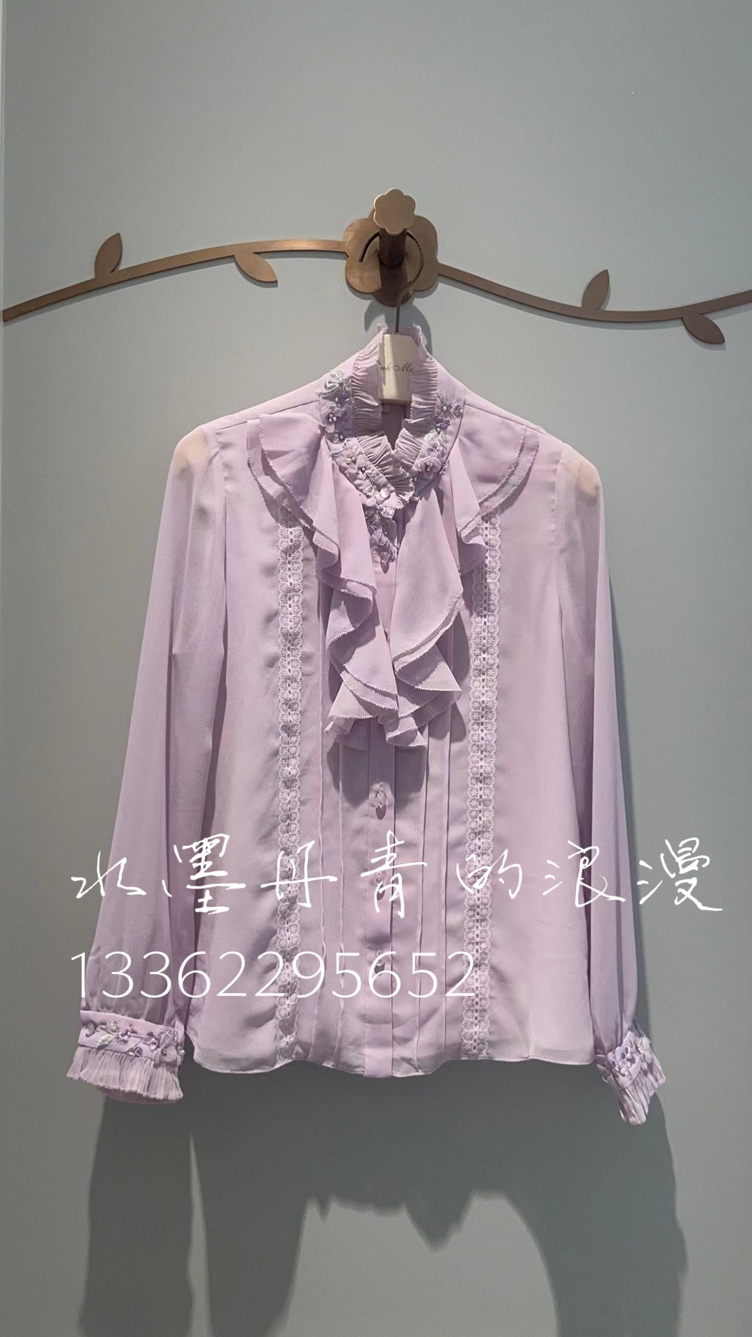 PMAOW1912-60/1280粉红玛丽专柜正品25年秋冬时尚衬衫上衣