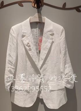 PMBPS6501-80/1580粉红玛丽专柜优雅提花西服春季新款女装
