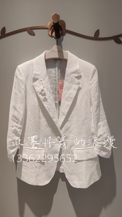 PMBPS6501-80/1580粉红玛丽专柜优雅提花西服春季新款女装