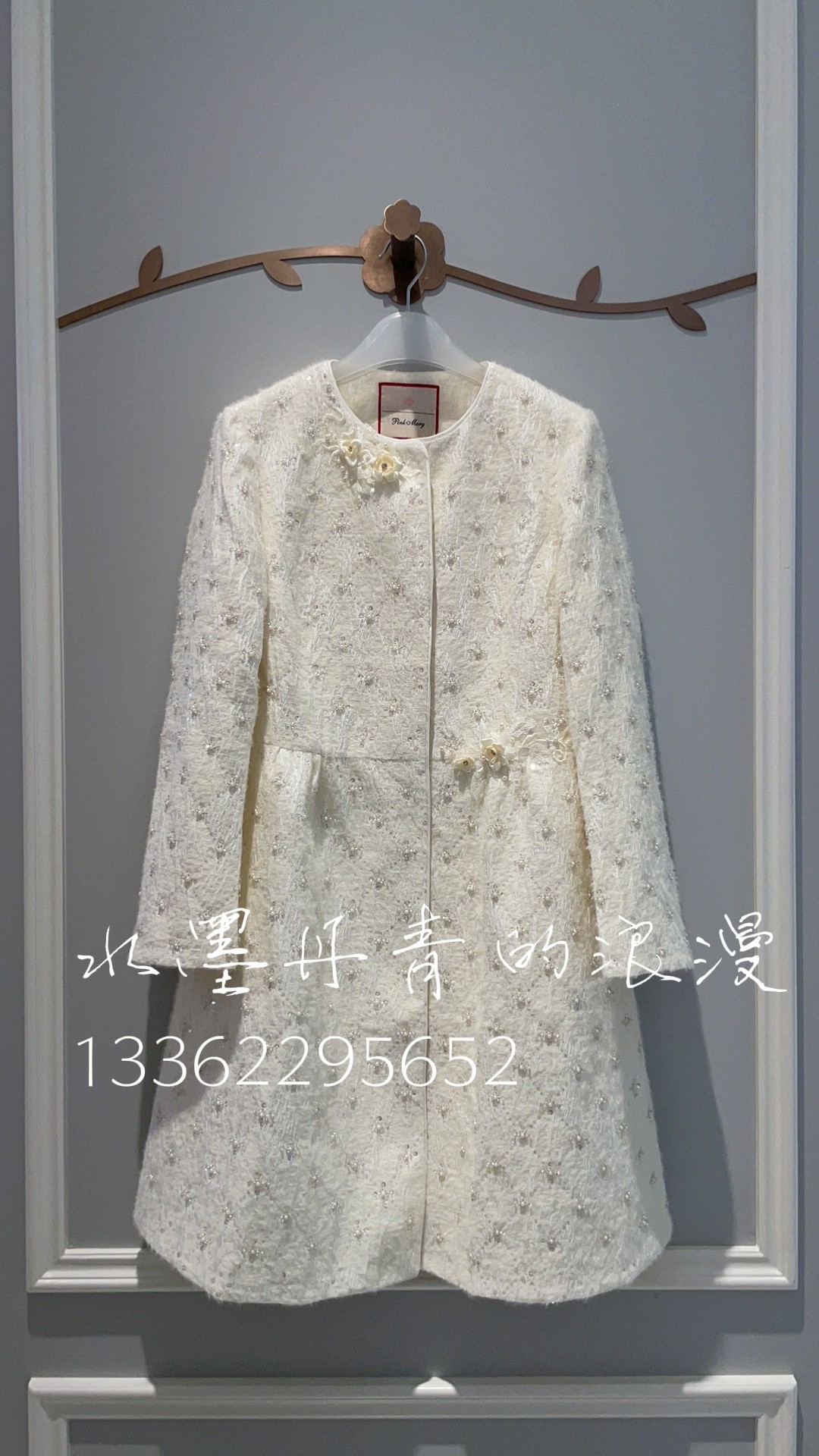 pmanw6320-82/2780粉红玛丽pinkm淑女风2024秋冬新款风衣上衣外套