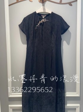 PMAOS5093-88/1580粉红玛丽女装专柜2025春夏新款时尚连衣裙