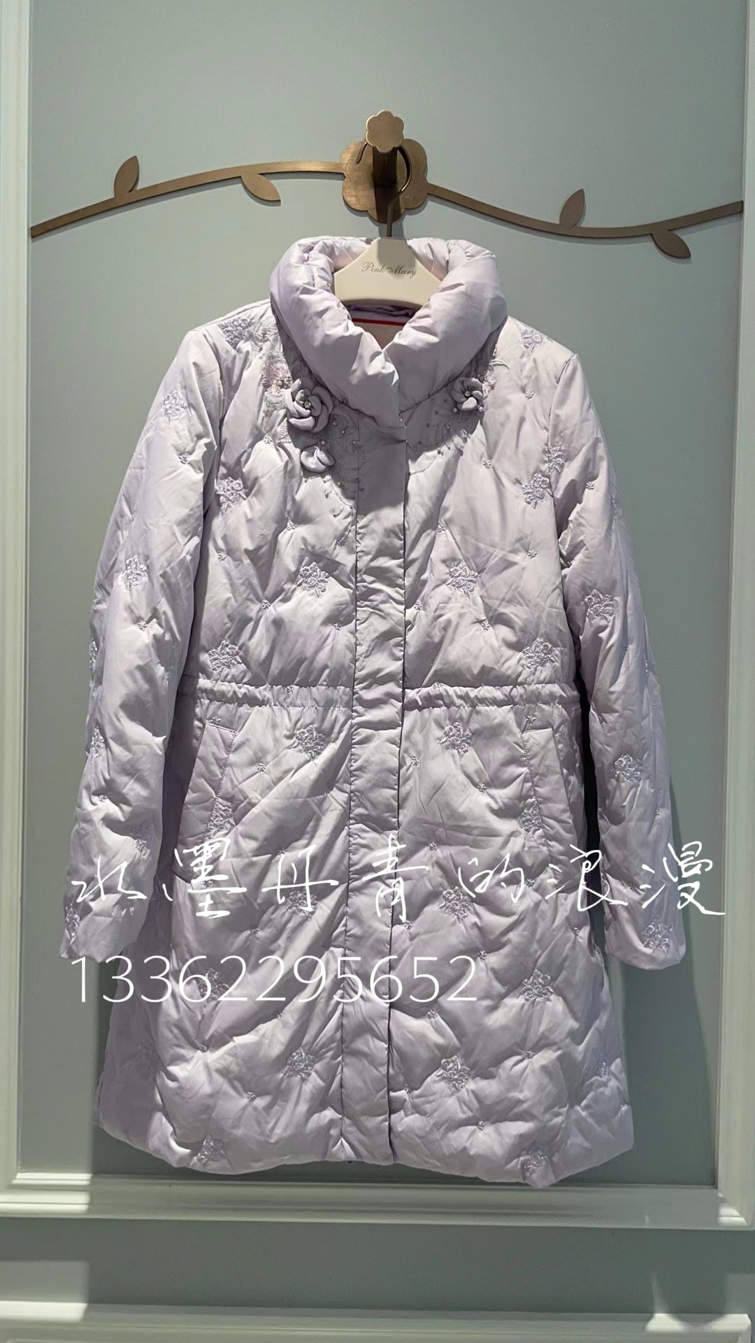 PMANW7508-61/4380 粉红玛丽24秋冬长款鹅绒服时尚羽绒专柜正品