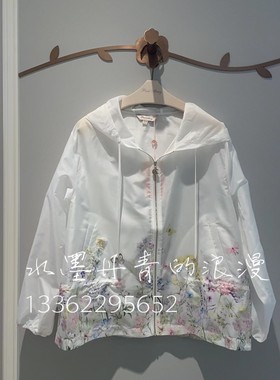 PMAOS6605-82/1580粉红玛丽女装专柜正品2025春夏新款时尚外套