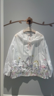 PMAOS6605-82/1580粉红玛丽女装专柜2025春夏新款时尚外套