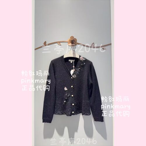PMAPW8310-88/1780粉红玛丽pinkmary26年秋款专柜正品针织衫
