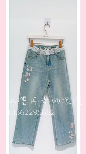 PMAPS2019-53/1380粉红玛丽，pinkmary专柜正品淑26春夏款牛仔裤