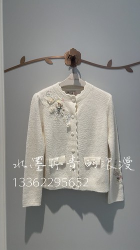 PMANW8308-82/2380粉红pinkmy2024秋款时尚针织羊毛衫专柜正品
