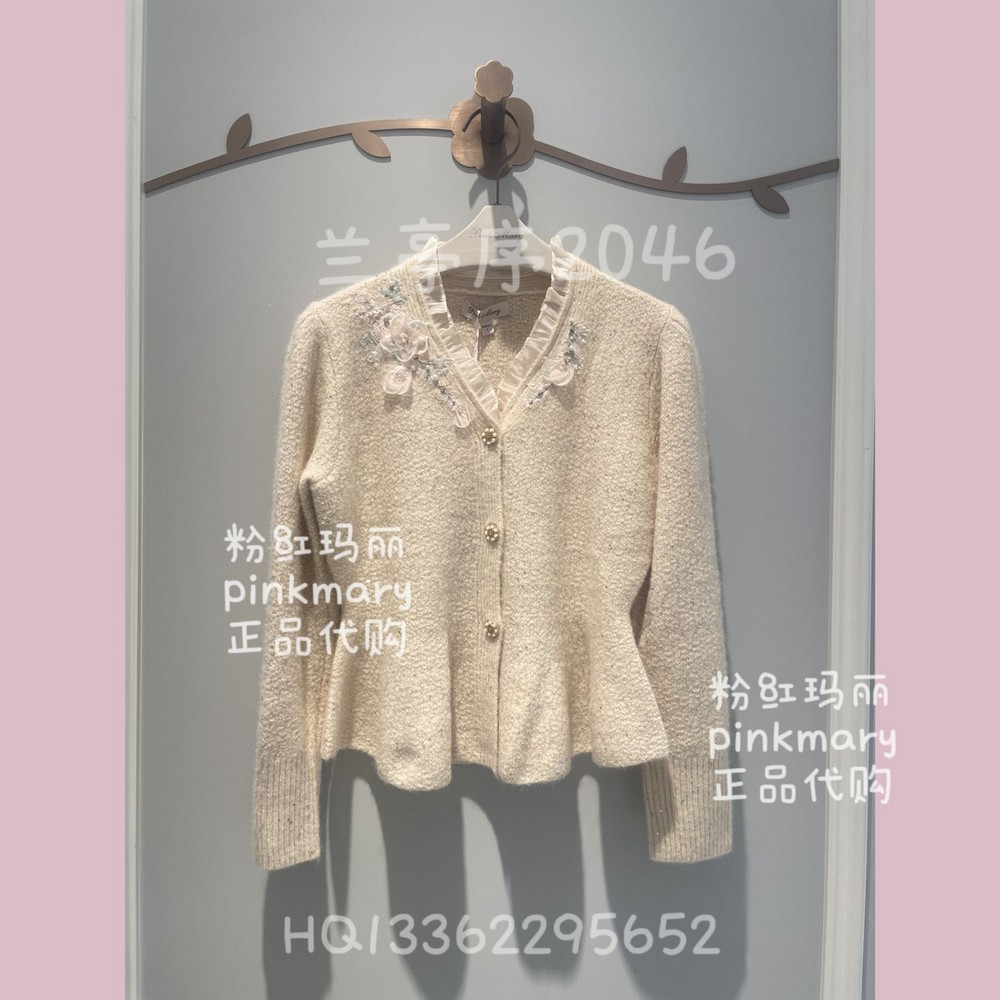 PMAOW8318-93/1780粉红玛丽专柜正品25年秋冬毛衣