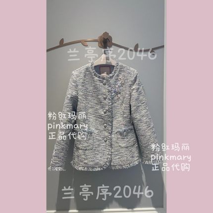 PMAPS6318-53/1980粉红玛丽专柜pinkm淑女风2026春夏款外套