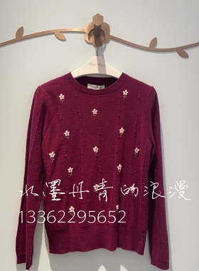 PMANW9030-17/1780粉红pinkmy2024秋款时尚山羊绒套头女专柜正品