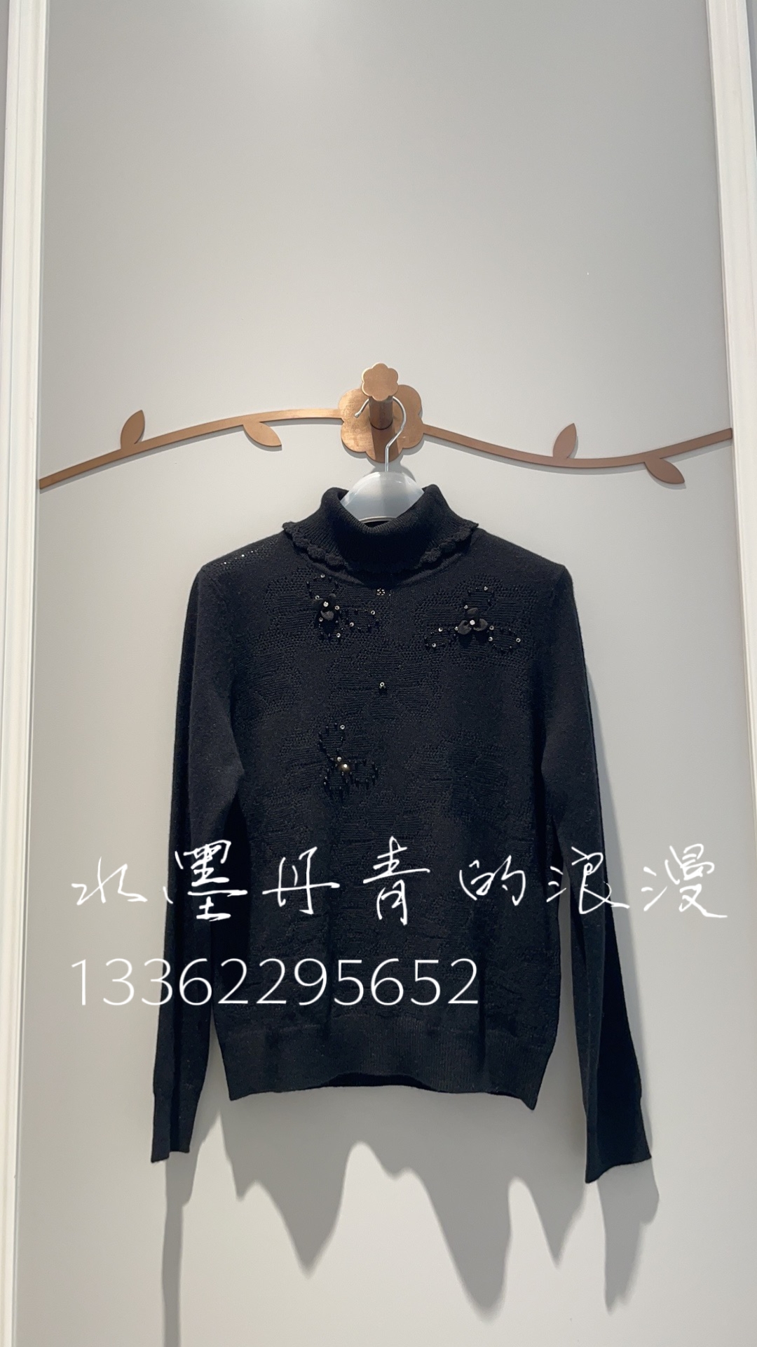 PMANW9015-88/1680粉红pinkmary2024秋款时尚针织羊毛衫专柜正品