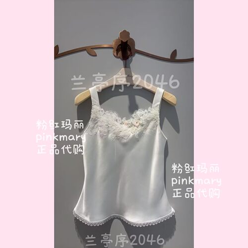 PMAPW0401-80/780粉红玛丽pinkmary26年秋款专柜正品内搭