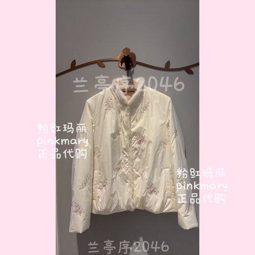 PMAPW7108-82/2180粉红玛琍pinkmary羽绒服保暖