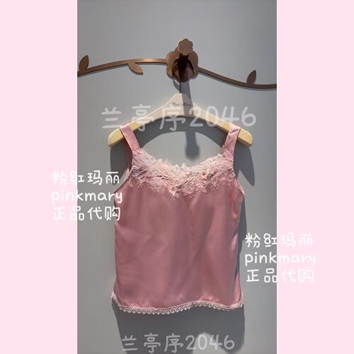 PMAPW0401-10/780粉红玛丽pinkmary26年秋款专柜正品内搭