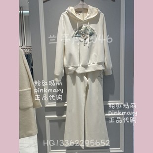 PMAOW9810-82/2280粉红玛丽专柜pinkmary2025秋款套装运动服