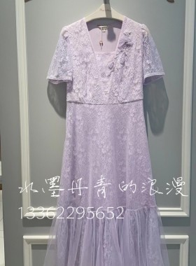 PMAOS5038-68/1980粉红玛丽女装专柜2025春夏新款时尚连衣裙