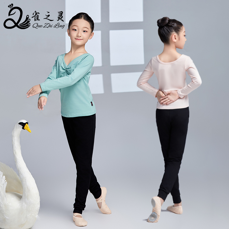 儿童舞蹈上衣女简约练功服