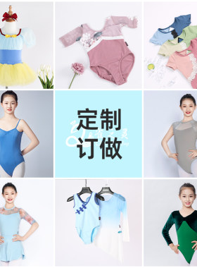 下单前请询问客服不支持退换