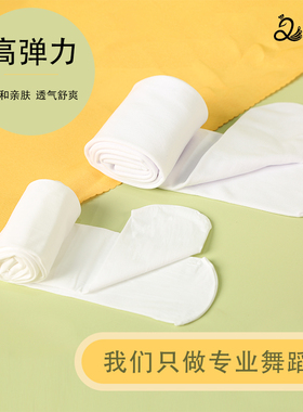 儿童舞蹈袜春秋练功袜白色跳舞裤袜女童冬季袜成人连脚袜子连裤袜