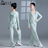 儿童舞蹈服运动套装 上衣舞蹈生练功服分体外套体操服外搭 女童长袖