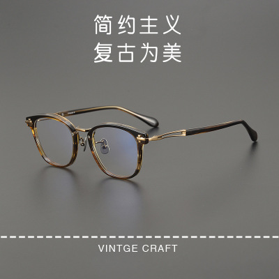 新款STRATUS方框纯钛+板材复古素颜休闲近视眼镜框架  度数可配