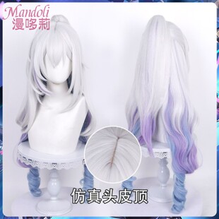 漫哆莉 崩坏星穹铁道银狼lv999cos假发 仿真头皮顶虎口夹马尾长发