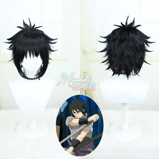 漫哆莉 火影忍者 宇智波佐助 cos假发 黑色杀马特冲天易动漫造型