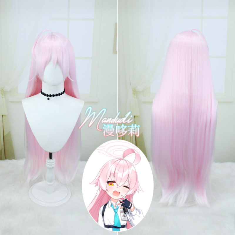 蔚蓝档案 小鸟游星野cos假发泳装粉色渐变长发硅胶头皮发型