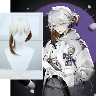 重返未来1999 兔毛手袋cos假发 渐变拼色造型cosplay假毛