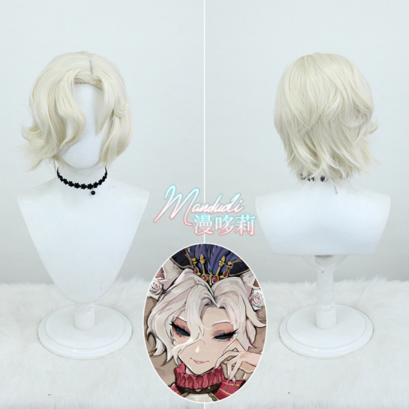 第五人格 红夫人女大公cos假发 玩具商纸翼小姐奇珍时装cosplay图片