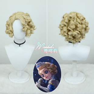漫哆莉 第五人格医生仲夏流萤cos假发蓬松罗马卷侧分假毛短发