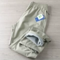 Green Fleece (9755R)