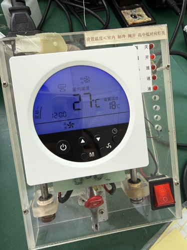 中央空调液晶温控器TM5X风机盘管开关空调液晶温控器面板三速开关