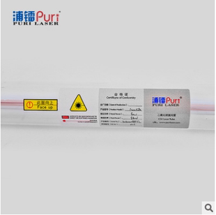 热刺reci埃佛尔激光管W2w4 60 80 100 130 150 180 260 350瓦