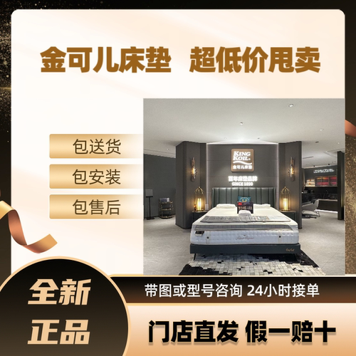 金可儿专家之选125周年纪念版寰宇风行五星之选罗马瑰境阿布扎比