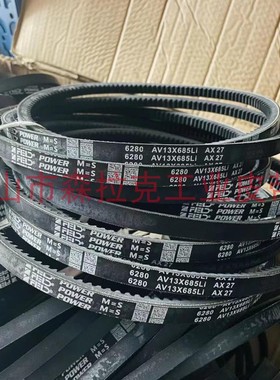 汽车带空调RECMF 6300 6305 6310 6315 6320 6325 6330 6335 6340