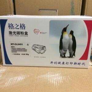 格之格适用东芝T-3003C粉盒 东芝300D打印机硒鼓301DN 302DNF墨盒