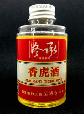 名锋冬承香虎酒高浓度诱食诱鱼