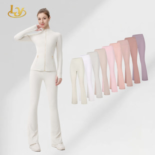 喇叭裤Groove高腰提臀运动运动健身微喇长裤瑜伽服女士