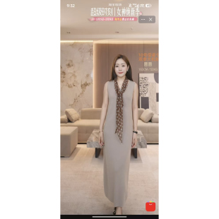 YUAN 16针 370克 100%精纺超细美丽诺羊毛 9367 长款