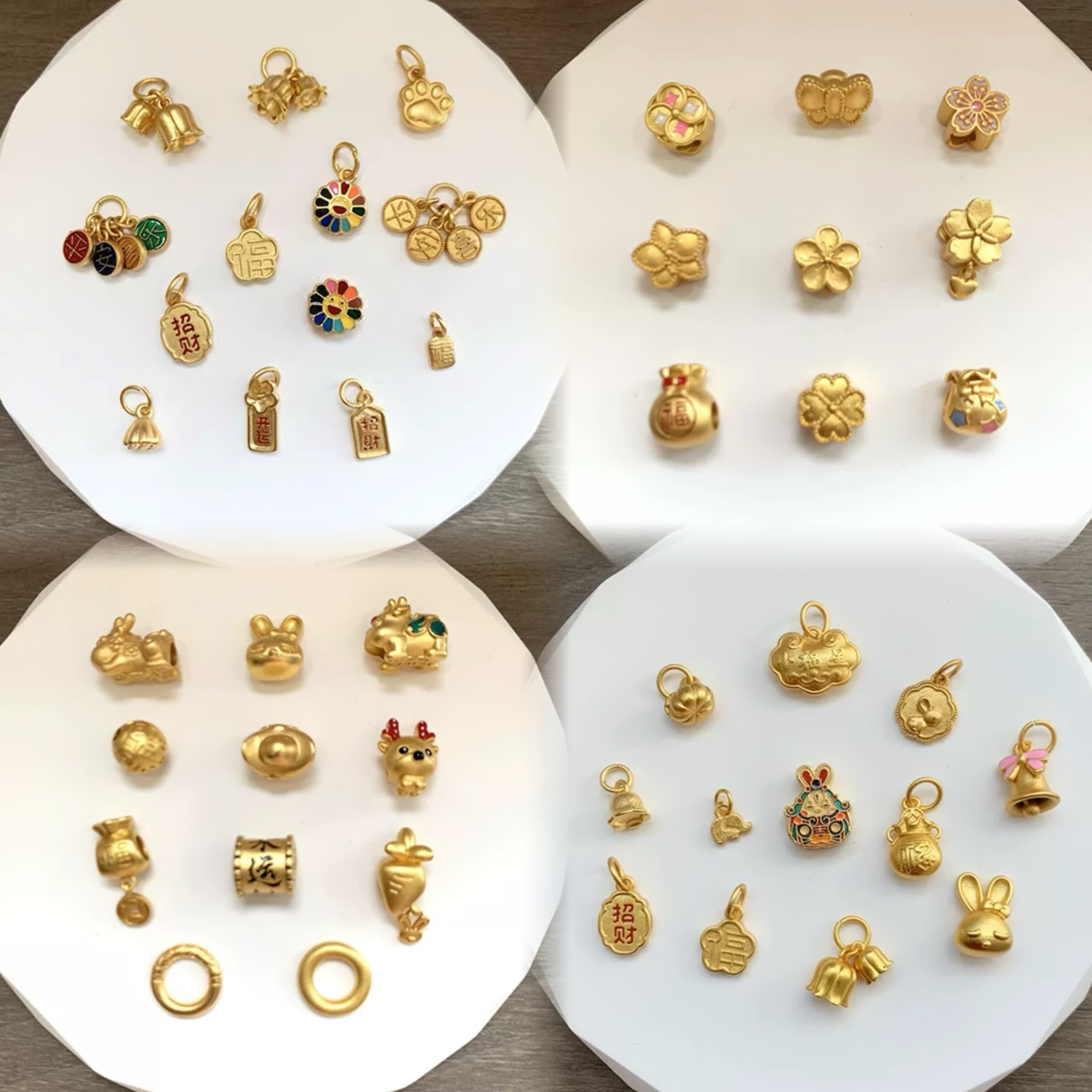 diy沙金铜镀金饰品吊坠