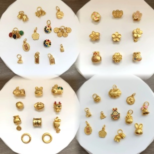 沙金铜镀金配件饰品桃花铃兰花兔子吊坠黄金同款转运珠