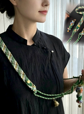 手机挂绳宽版斜挎可背可调节挂脖手机绳包挂带藏式编织教程材料包