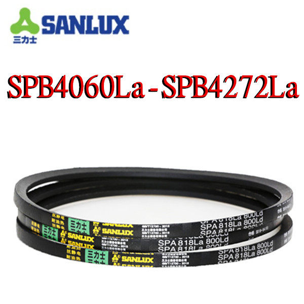 三力士输送带传输带工程皮带SPB