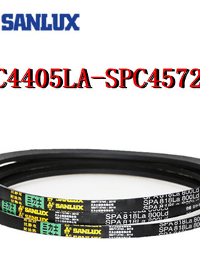 三力士三角皮带SPC4405/4430/4445/4490/4500/4530/4560/4572LALW