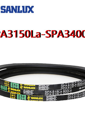 三力士三角皮带SPA3150La3168/3200/3250/3300/3350/3368/3400Ldw